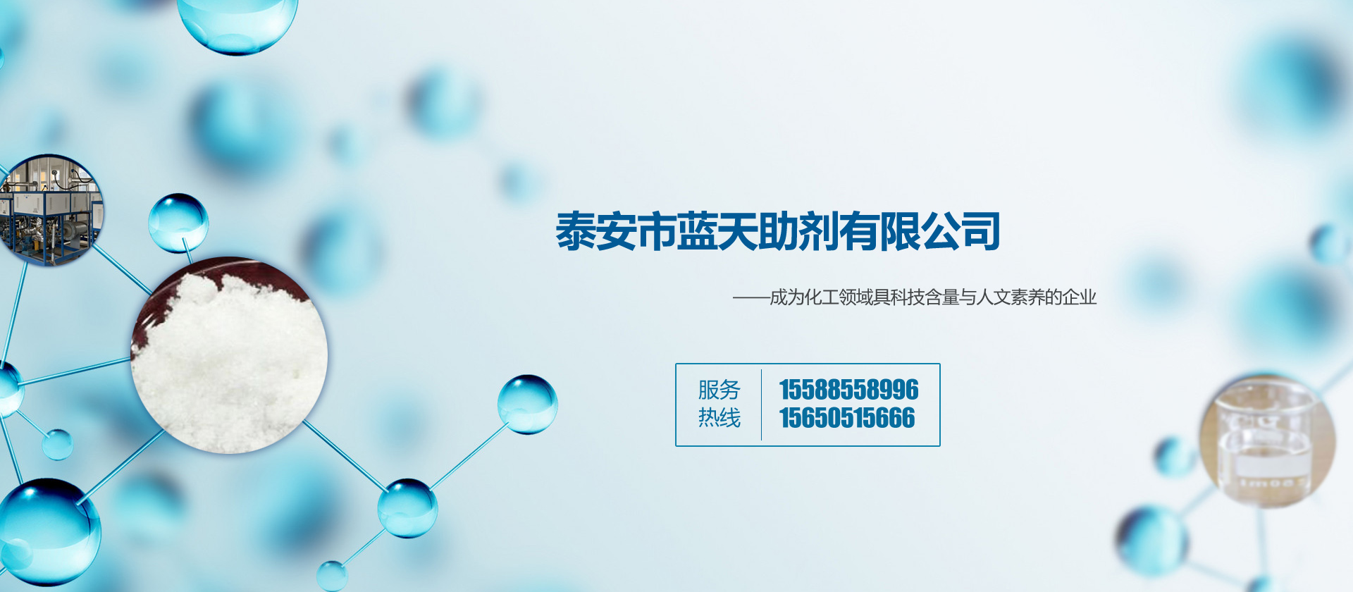 超強(qiáng)工程機(jī)械